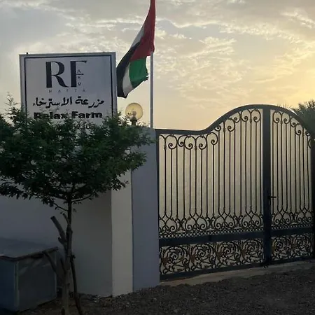 Villa Relax Farm à Hatta Extérieur photo