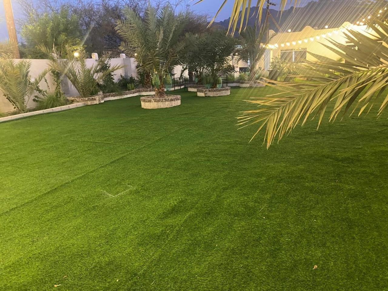 Relax Farm
